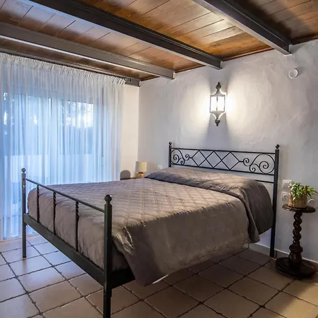 Nostalgia Apartment